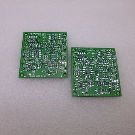 2枚組  中波帯ワイヤレスマイク PCB  ( ZHW-484 )