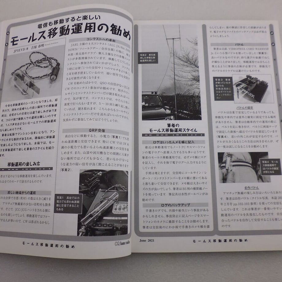 63660c67211ac303c56f26c2