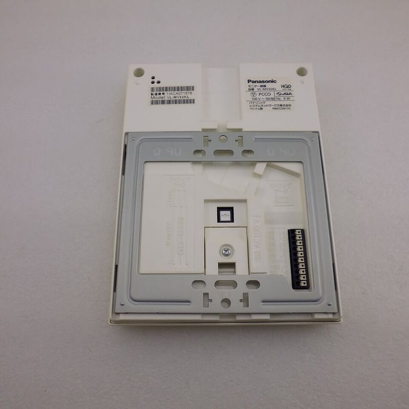 Panasonic ドアホンモニター親機 中古動作品 VL-MV32KL S/N：1IACA