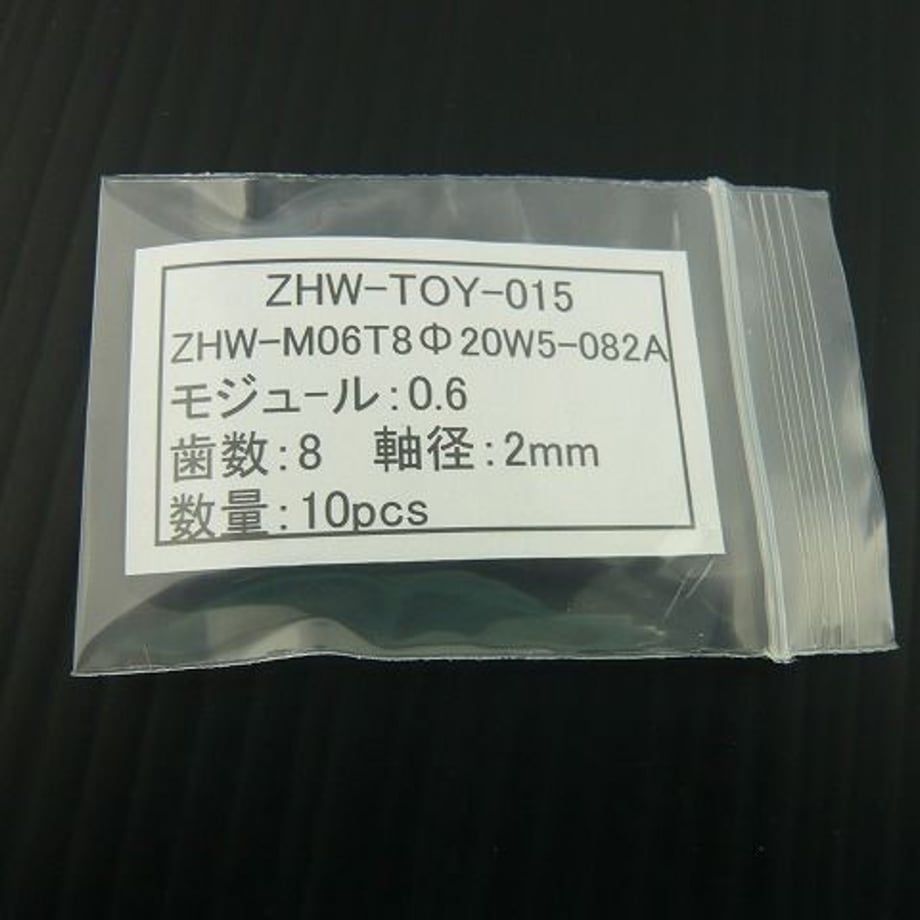 5a7db63bf22a5b66a40016ec