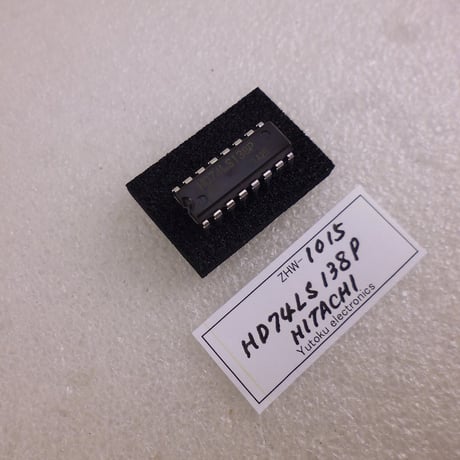 TTL IC HD74LS138P  HITACHI  ( ZHW-1015 )