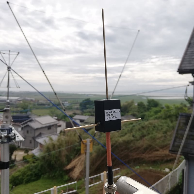 1200MHz 5/8λ GP アンテナ BNC TYPE ( ZHW-HAM-179 ) 1200MHz 5/8λ GP アンテナ BNC TYPE ( ZHW-HAM-179 )