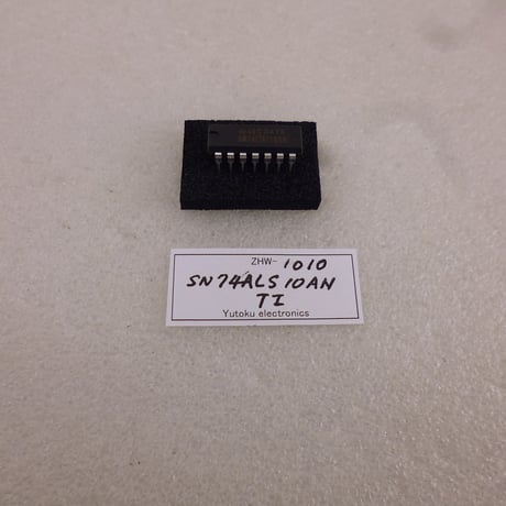 TTL IC SN74ALS10AN  TI  ( ZHW-1010 )
