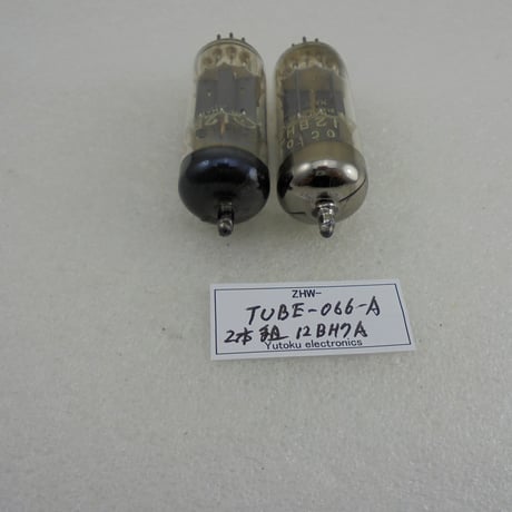 2本組 真空管 12BH7A ナショナル 箱なし中古 A ( ZHW-TUBE-066-A )