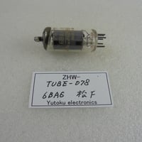 真空管 6BA6 ナショナル （元箱付） ( ZHW-TUBE-078 )