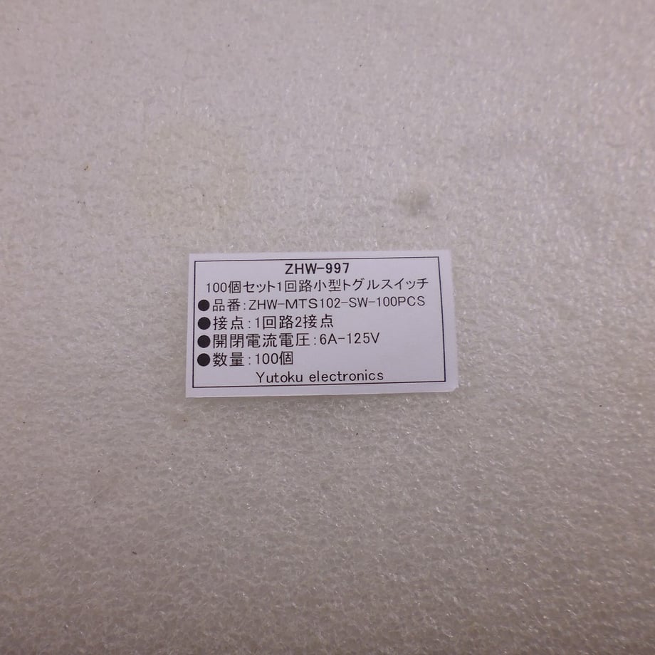 68cd07d35106c237d16c44aa