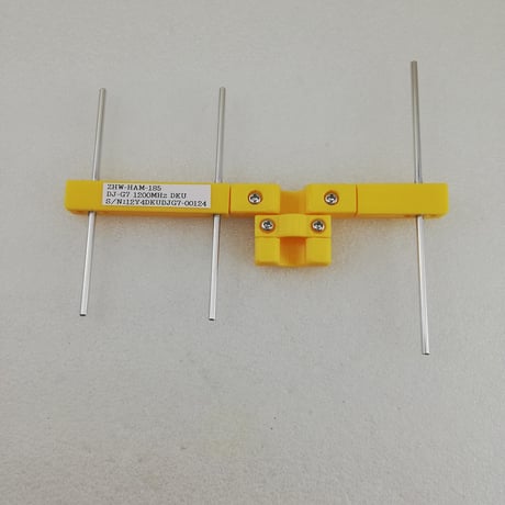 ALINCO DJ-G7用 4ele YAGI DOCKING UNIT( ZHW-HAM-185 )