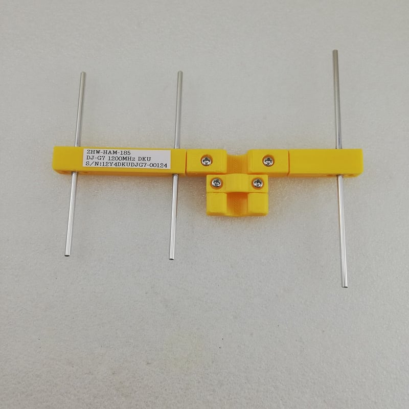 ALINCO DJ-G7用 4ele YAGI DOCKING UNIT( ZHW-HAM-1