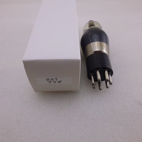 真空管 6A7 マツダ 白箱  (ZHW-TUBE-033 )