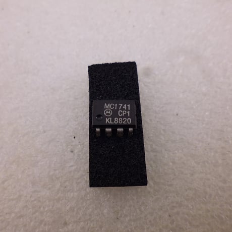 MOTOROLA OP AMP MC1741CP1  ( ZHW-ETC-726)