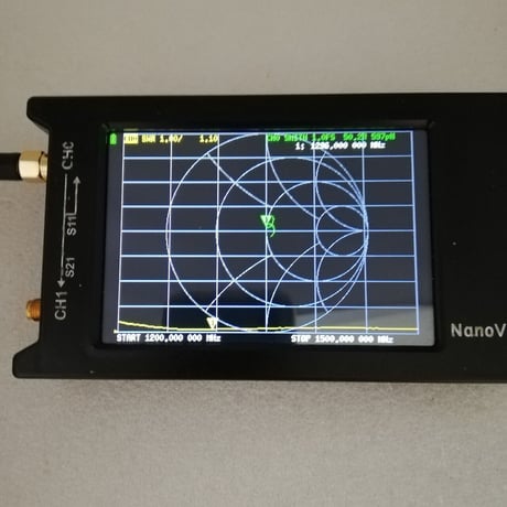 Handmade 1200MHz 1/4λ GP アンテナ   ( ZHW-HAM-153 )