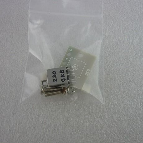 真空管用OSC COIL 220μH   ( ZHW-177 )