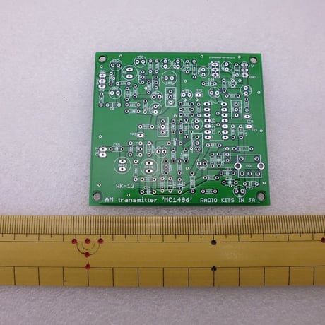 2枚組  AM ﾄランスミッター ( MC1496使用 ) PCB 　( ZHW-482 )