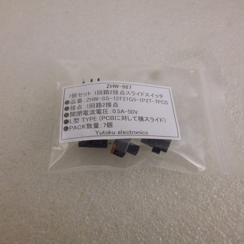 3点おまとめ　お手続き中 おまとめログインサービス｜三十三VISAカード