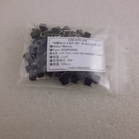 100個セット Marcon製 2.2μF-35V  タンタルコンデンサ ( ZHW-ETC-659)