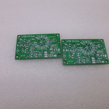 2枚組  マイクアンプ  PCB ( 2SK30A / 6AK5 )  ( ZHW-485 )