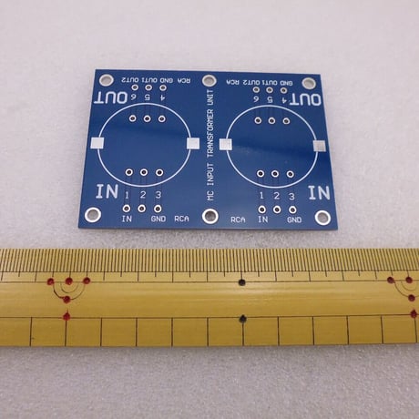 MC INPUTトランス ZHW-BT-MC-INT-1  ( ZHW-TRNS-042 )用 PCB ( ZHW-684 )