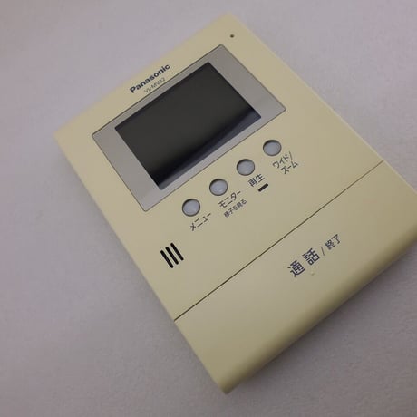 Panasonic ドアホンモニター親機 中古動作品 VL-MV32KL  S/N：1IACA071576 ( ZHW-ETC-336 )