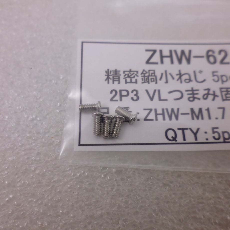 603868d2c19c4510f8bf3181