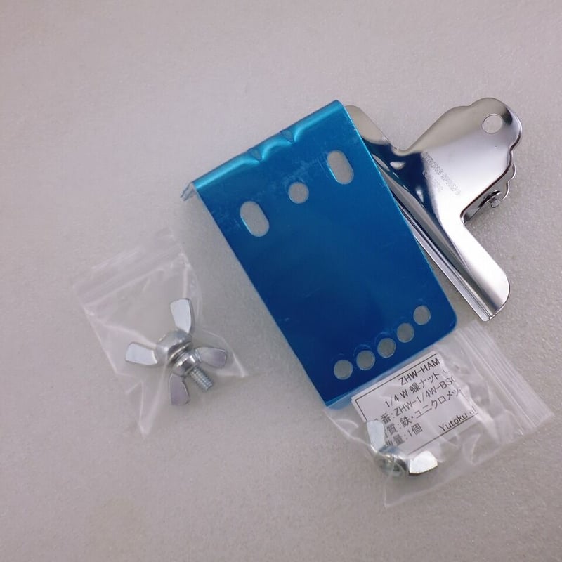 ホアン　2台 NEW クイックアンテナホルダー（クリップ式） ( ZHW-HAM-157