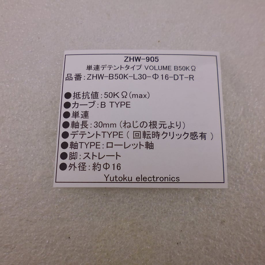 674fc17bef730a1ccb852784