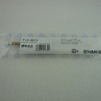 T12-BC3 半田こて先 HAKKO製  ( ZHW-TOOL-034 )