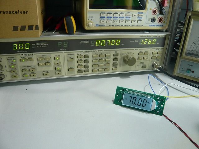 LCD TYPE AM / FM 周波数表示器 UNIT（実装完成品）( ZHW-394
