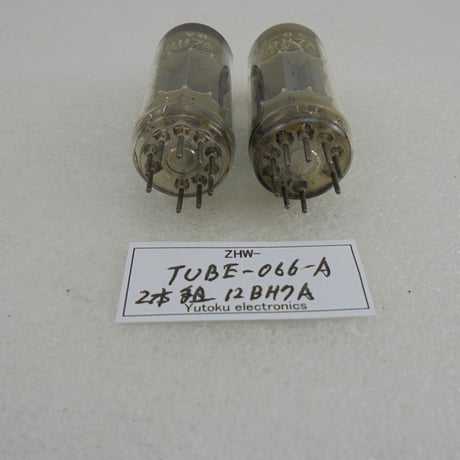 2本組 真空管 12BH7A ナショナル 箱なし中古 A ( ZHW-TUBE-066-A )
