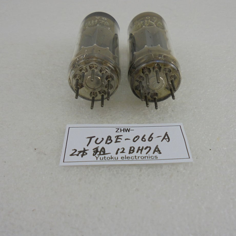 6a1d32b159de6b186e64c6dc