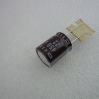 22μF / 450V 立形電解コンデンサ  日本ケミコン製  ( ZHW-254 )