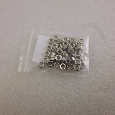 50個セット  M3ナットセット ニッケルメッキ (ZHW-897 )