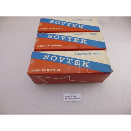 3本組 真空管 5U4G  SOVTEK 箱付 ( ZHW-TUBE-055 )