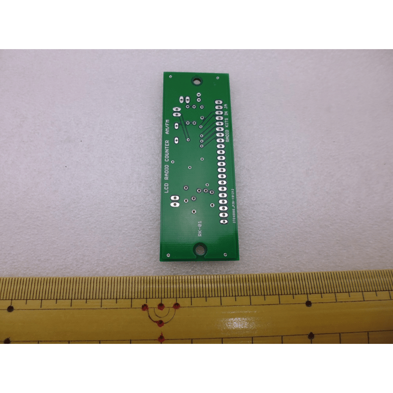 2枚組 LCD TYPE AM / FM 周波数表示器 PCB ( ZHW-481 )