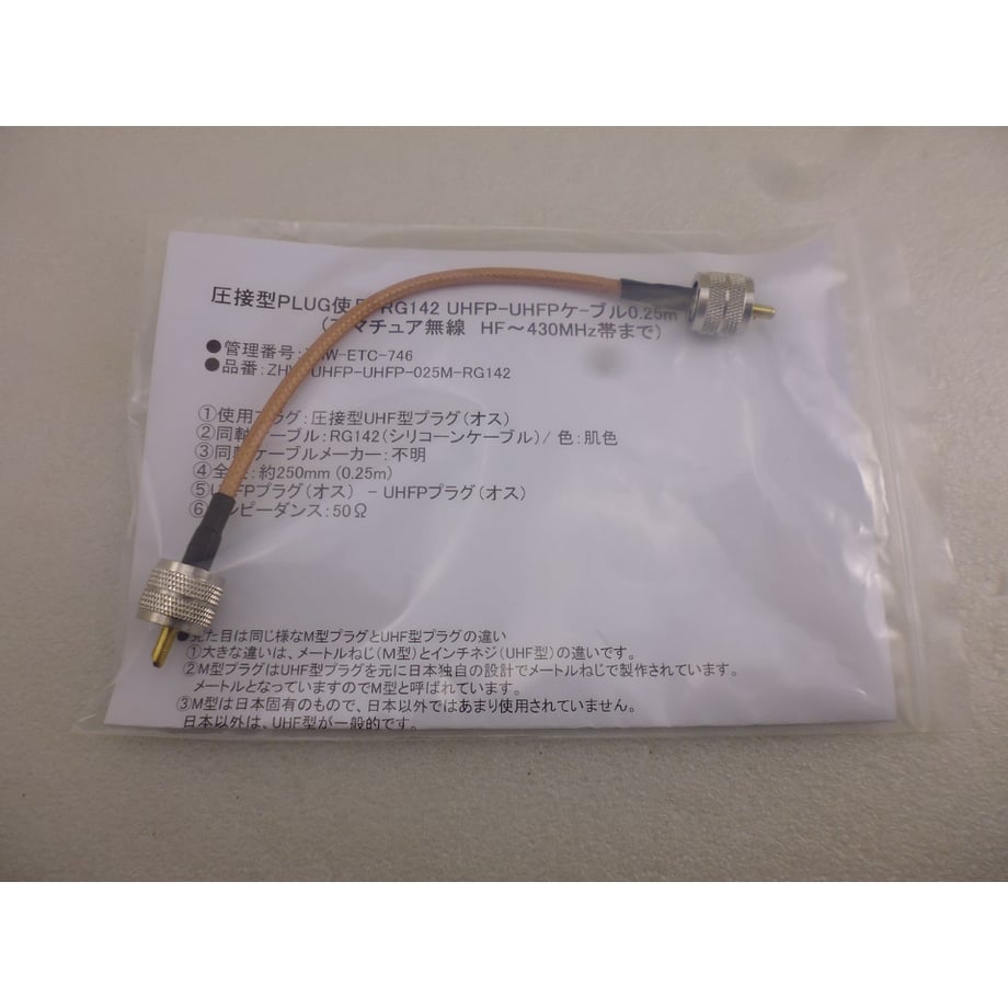 691a990eae8e9e1102bc9091