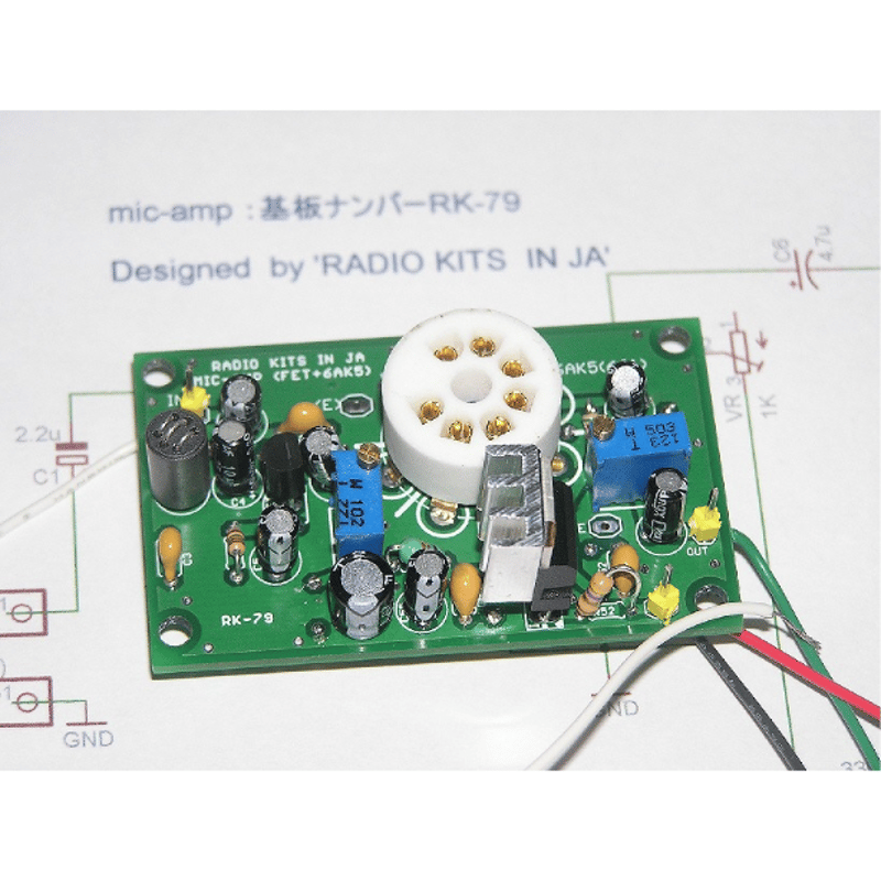 2枚組 マイクアンプ PCB ( 2SK30A / 6AK5 ) ( ZHW-485 )...