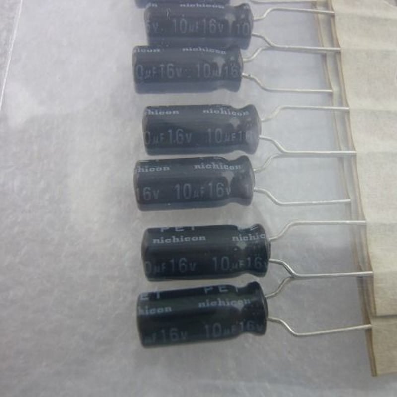 10個セット 10μF / 16V 立形電解コンデンサ ニチコン製 ( ZHW 10個セット 10μF / 16V 立形電解コンデンサ ニチコン製 ( ZHW