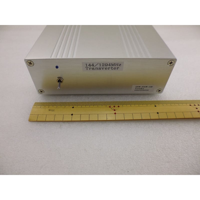 144MHz親機 ⇒ 1200MHzトランスバーター ( ZHW-HAM-148 ) | 高品 144MHz親機 ⇒ 1200MHzトランスバーター ( ZHW-HAM-148 ) | 高品
