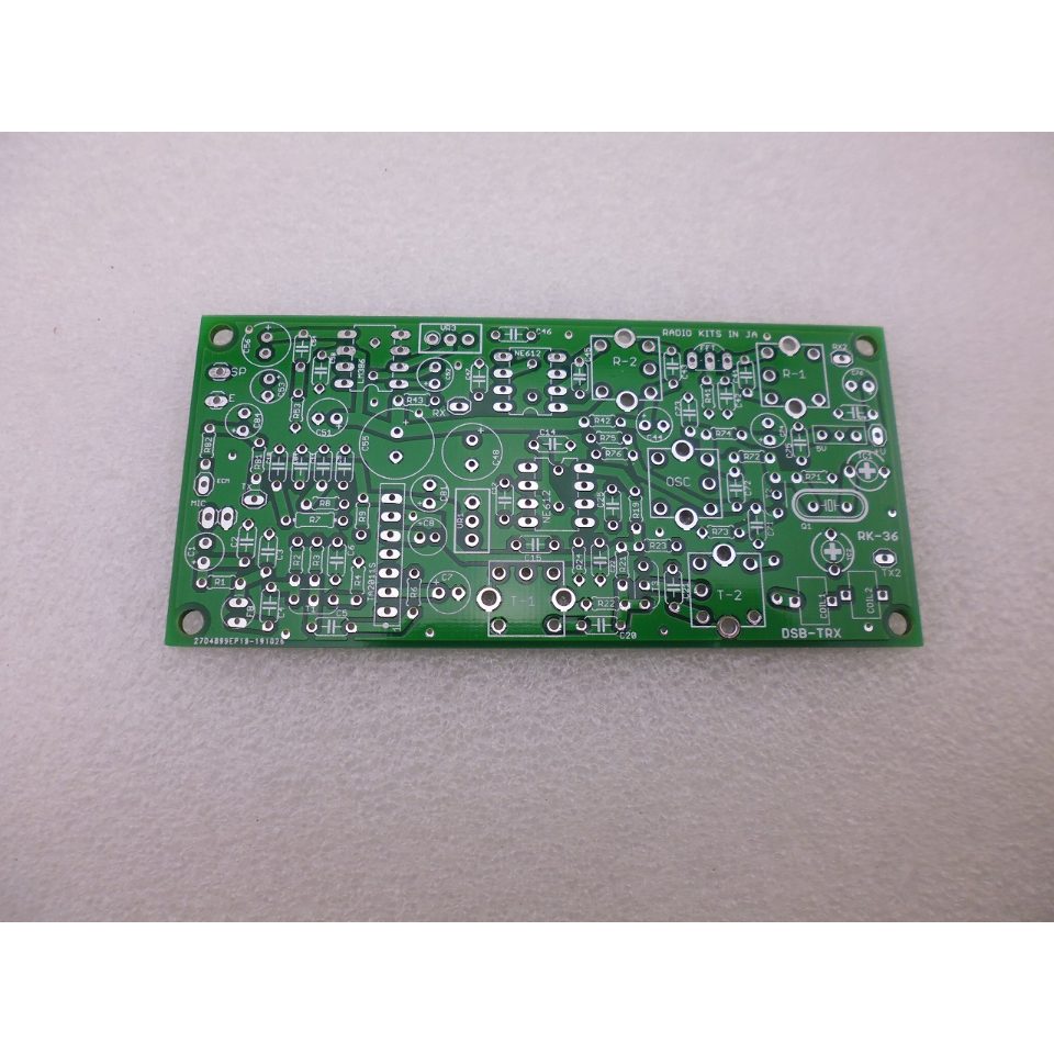 2枚組 50MHz DSB TRX PCB ( ZHW-486 ) | 高品質低価格のラジオ