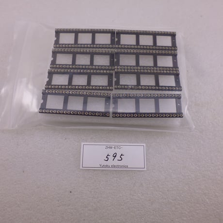 8個セット長期保存品 3M製 40PIN ICソケット（丸PIN)  ( ZHW-ETC-595 )