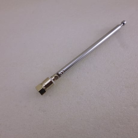 ロッドアンテナ L=660mm F型プラグ付  ( ZHW-HAM-172 )