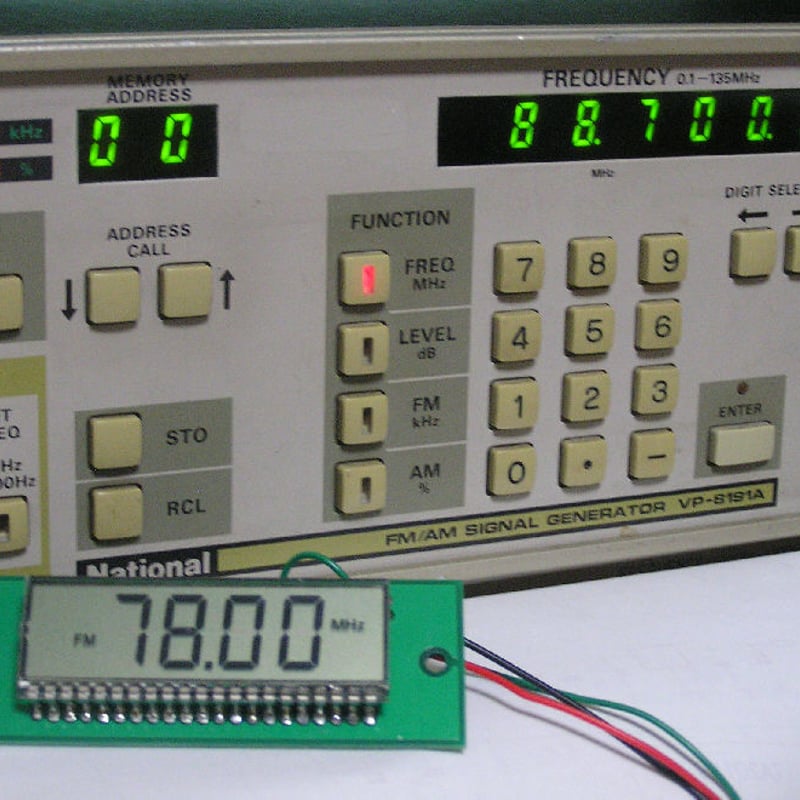 2枚組 LCD TYPE AM / FM 周波数表示器 PCB ( ZHW-481 )