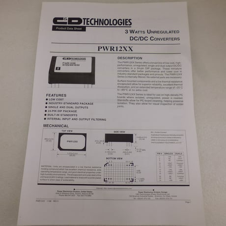長期保存品 3W DC-DC CONVETER 12V⇒±5V PWR1211 ( ZHW-ETC-486 )