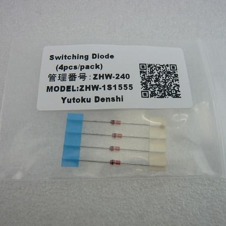 トランス250VA 10個セット CATEGORY 017 極東電子 FM144-10SXⅡService Parts | 高品