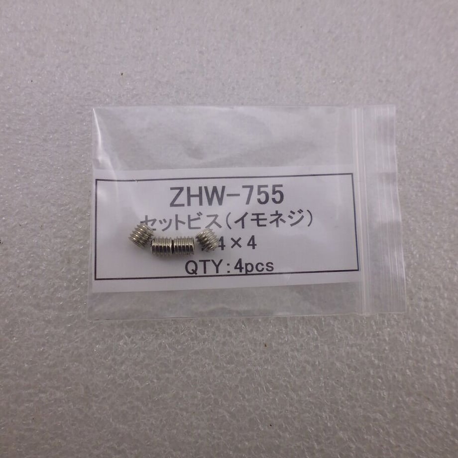 6236df2c23c2aa4cdfe172c0
