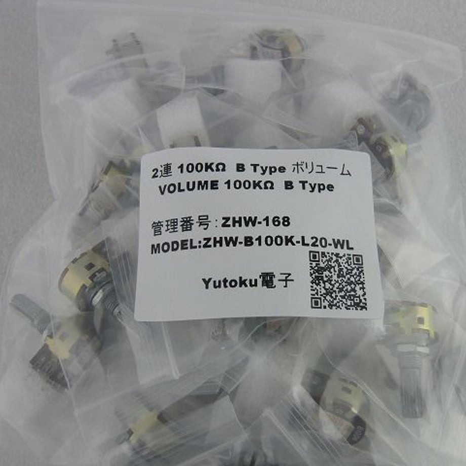 5588c1443bcba910bb00381e