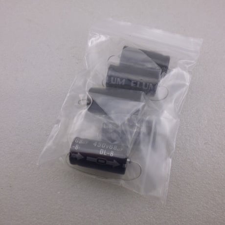 5個セット　68μF / 450V チューブラ電解コンデンサ 中国 ELUM社製    ( ZHW-802 )