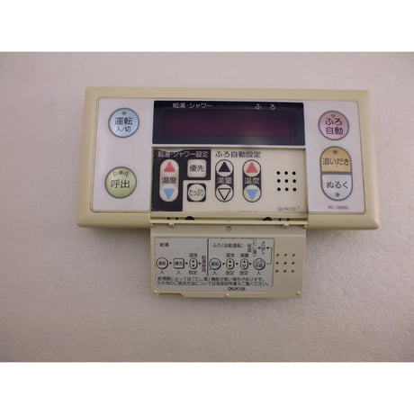 RC-7601S+RC-7601MノーリツNORITS給湯器リモコンJUNK-B ( ZHW-ETC-740 )