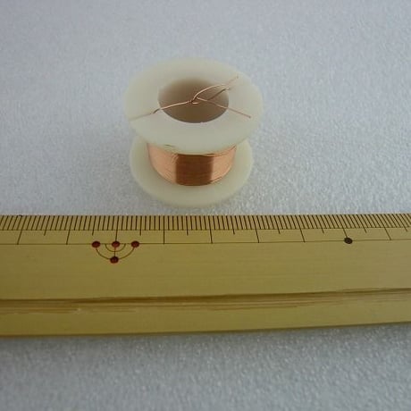 0.3mmポリウレタン線ミニボビン巻   ( ZHW-150 )