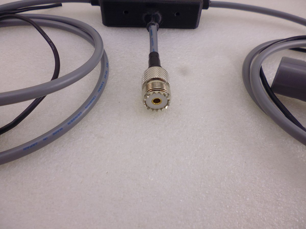 50MHz ダブルバズーカANT ( ZHW-HAM-204 ) | 高品質低価格のラジオキッ