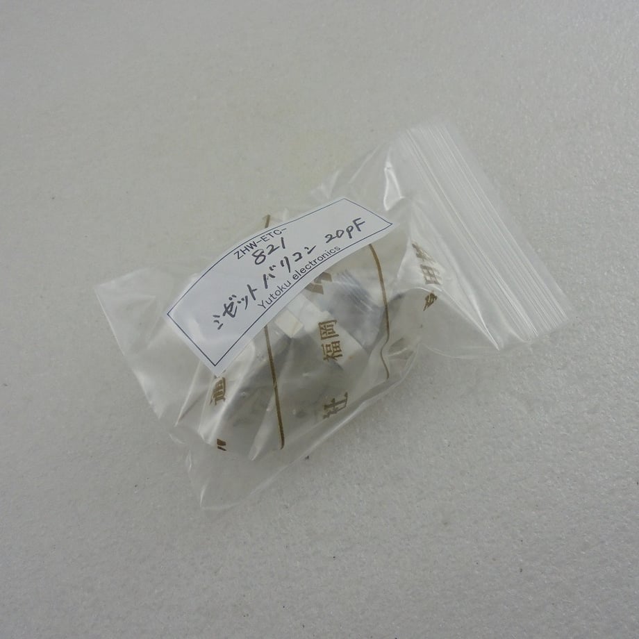 6996a9ecd397ae877bd87cf9